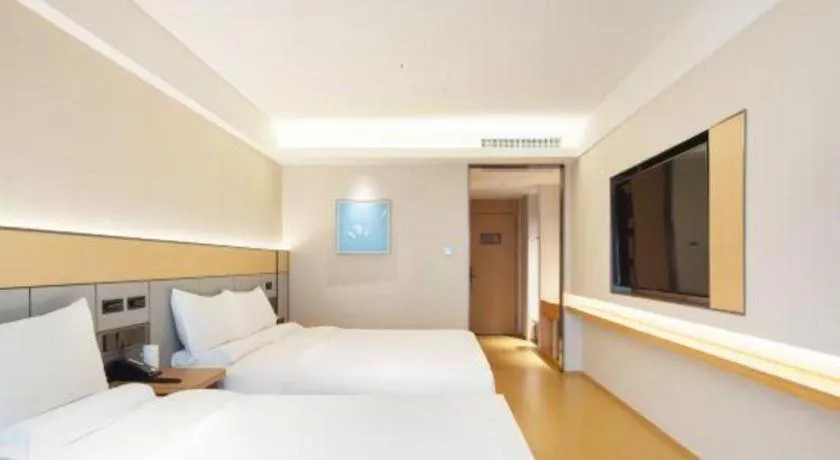 Bed in JI Hotel Xi'an Dayanta