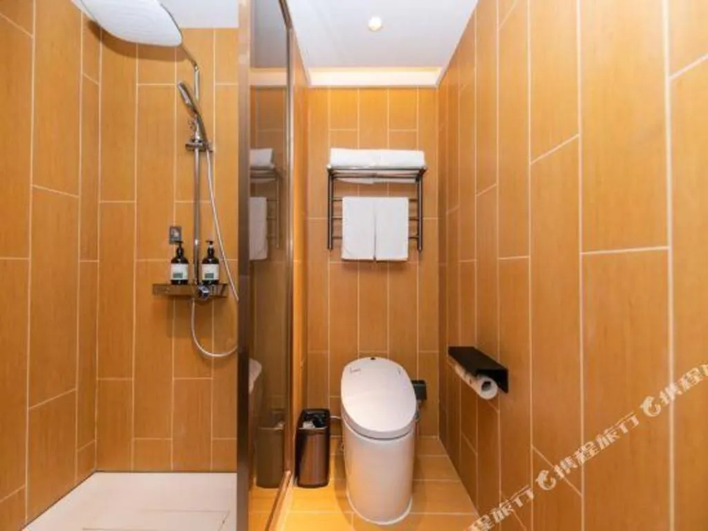 JI Hotel Xi'an Dayanta