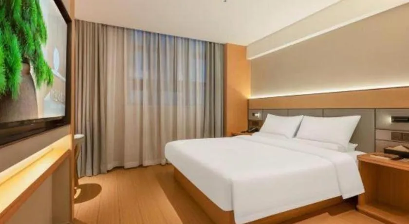 Bed in JI Hotel Xi'an Dayanta