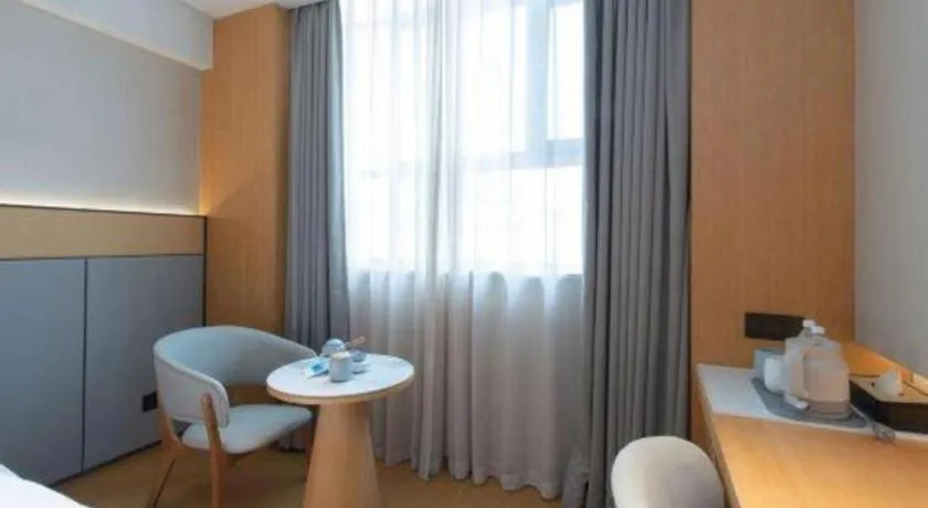 JI Hotel Xi'an Dayanta