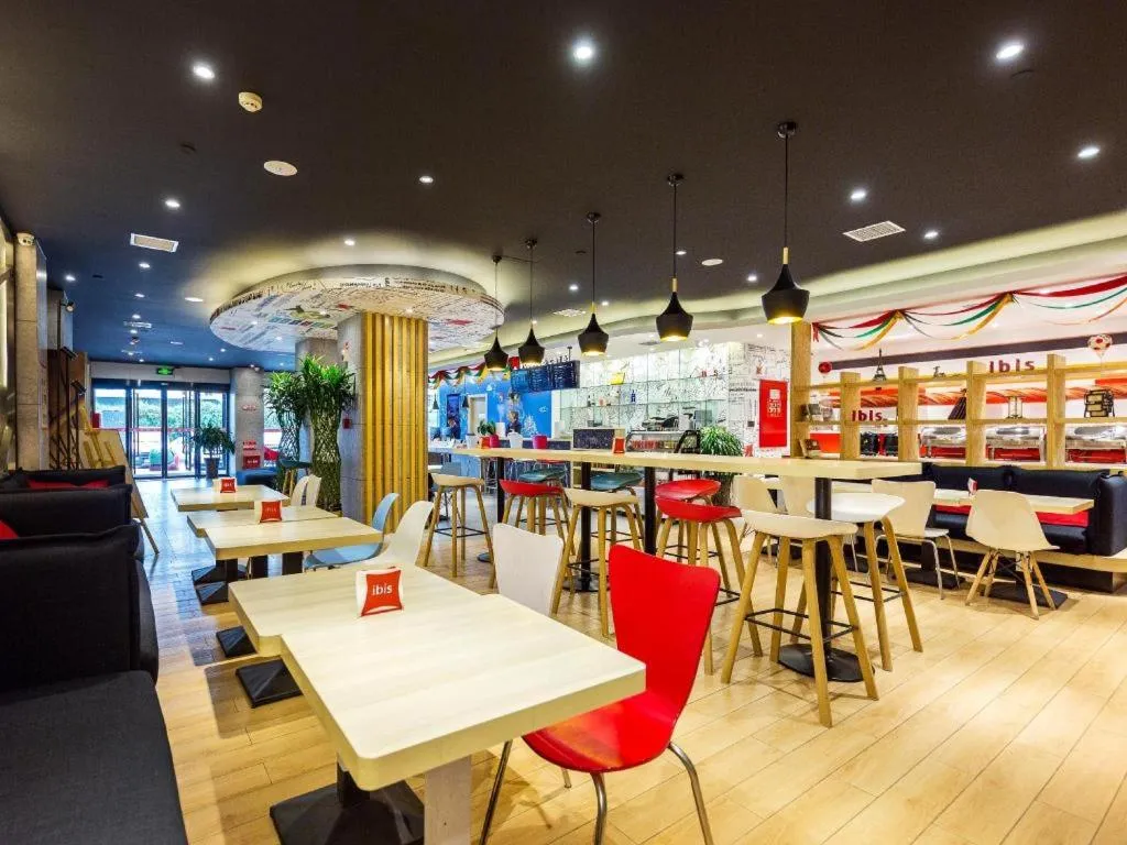 Ibis Lanzhou Dongfanghong Plaza Hotel