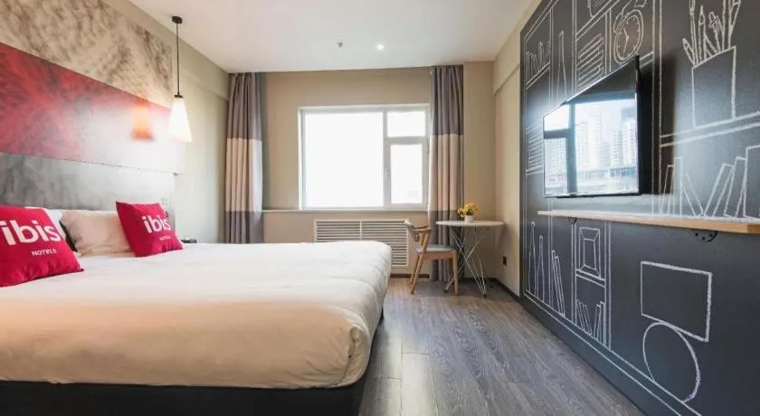Bed in Ibis Lanzhou Dongfanghong Plaza Hotel