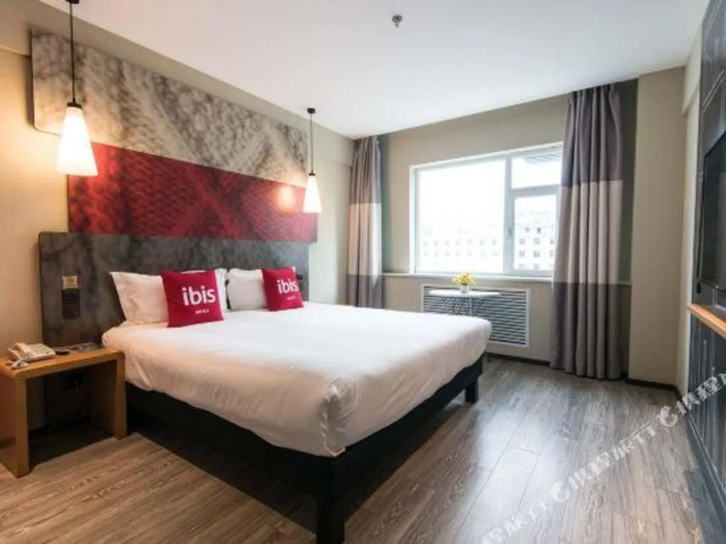 Bed in Ibis Lanzhou Dongfanghong Plaza Hotel