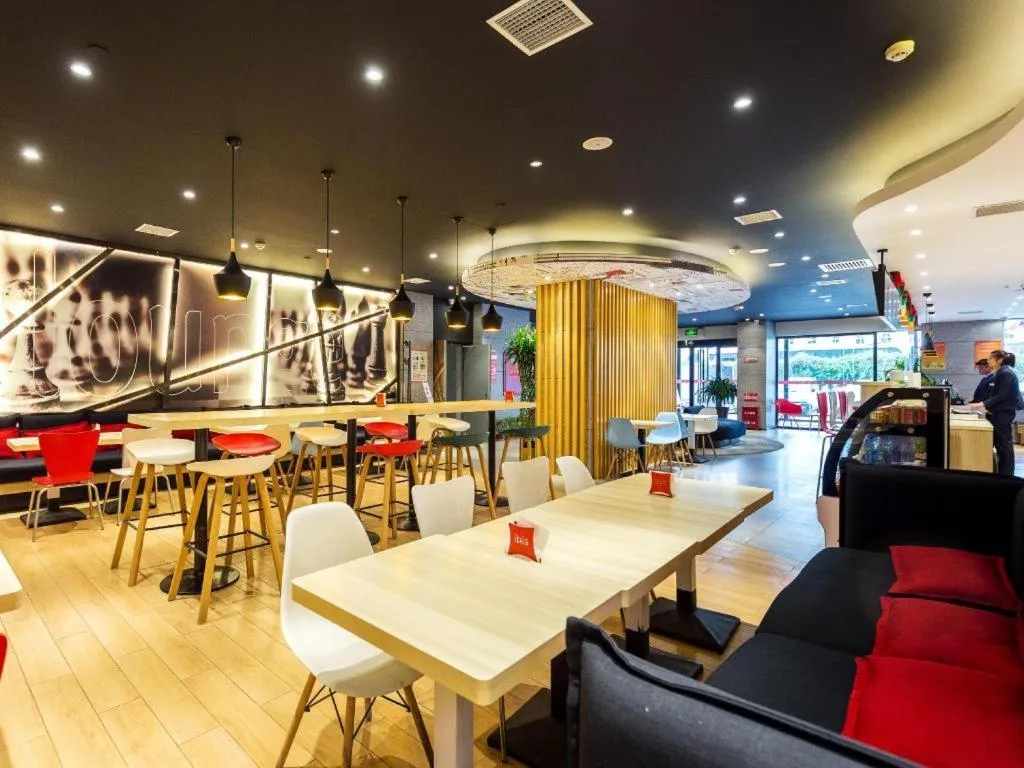 Ibis Lanzhou Dongfanghong Plaza Hotel