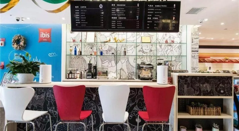 Ibis Lanzhou Dongfanghong Plaza Hotel