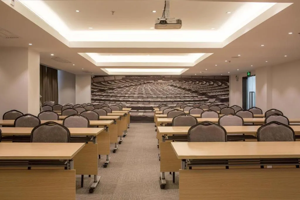 Ibis Lanzhou Dongfanghong Plaza Hotel