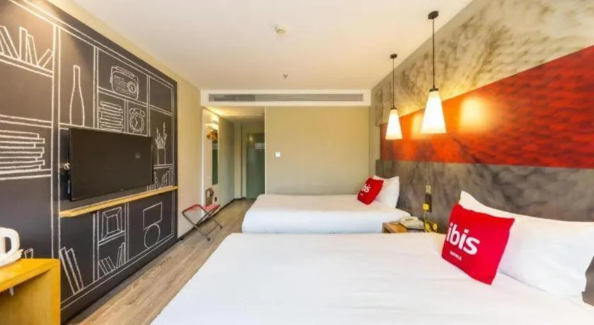 Bed in Ibis Lanzhou Dongfanghong Plaza Hotel