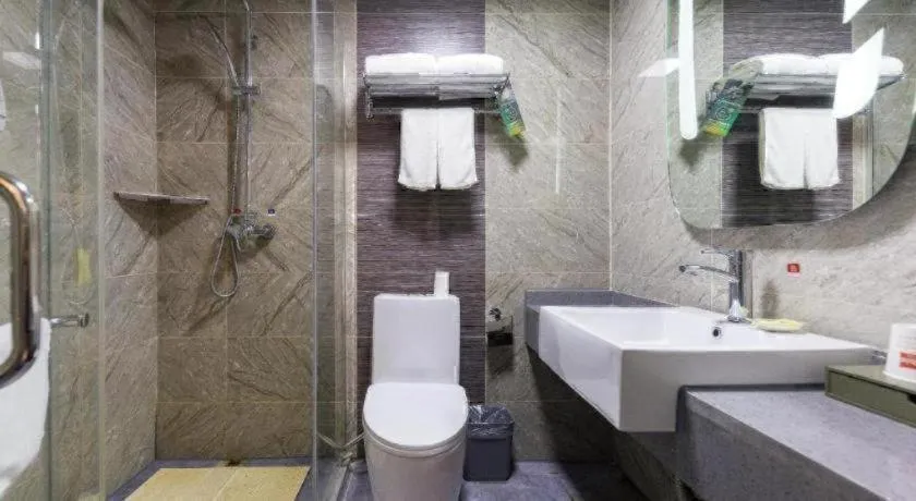 Ibis Lanzhou Dongfanghong Plaza Hotel