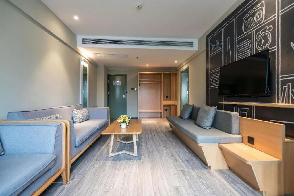 Ibis Lanzhou Dongfanghong Plaza Hotel