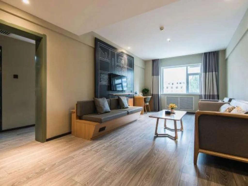 Ibis Lanzhou Dongfanghong Plaza Hotel