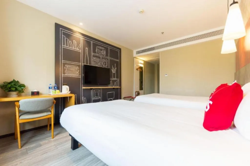 Bed in Ibis Lanzhou Dongfanghong Plaza Hotel