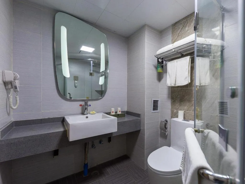 Ibis Lanzhou Dongfanghong Plaza Hotel