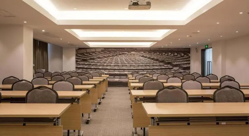 Ibis Lanzhou Dongfanghong Plaza Hotel