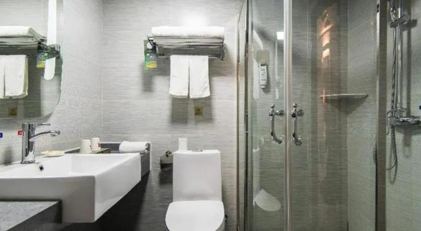 Ibis Lanzhou Dongfanghong Plaza Hotel