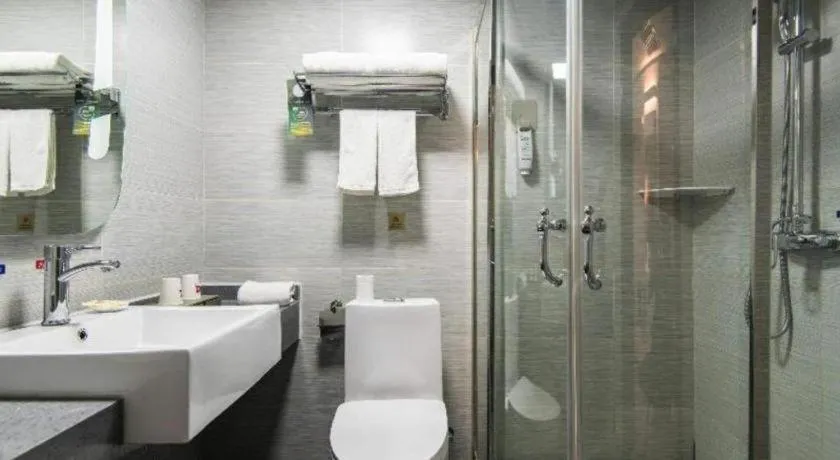 Ibis Lanzhou Dongfanghong Plaza Hotel