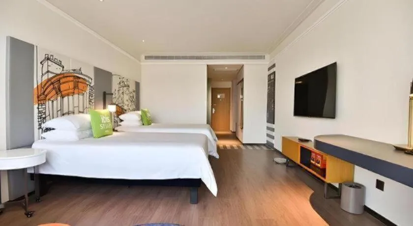 Bed in ibis xian North Second Ring Weiyang Rd Hotel