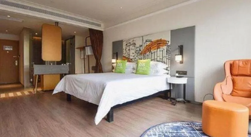 Bed in ibis xian North Second Ring Weiyang Rd Hotel