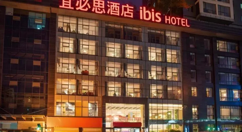 ibis xian North Second Ring Weiyang Rd Hotel