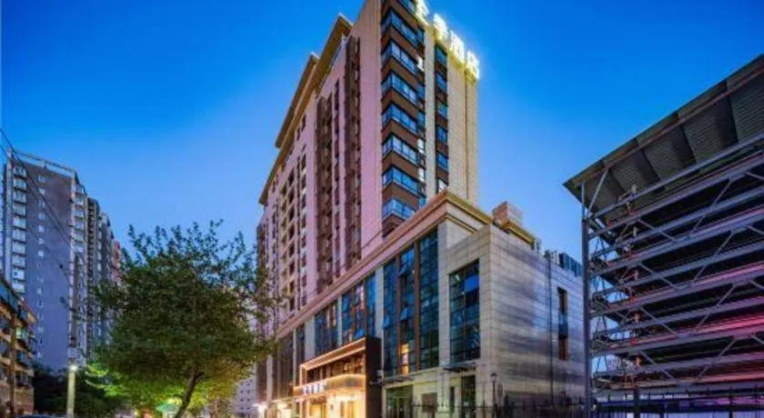 ibis xian North Second Ring Weiyang Rd Hotel