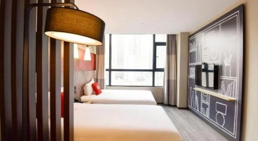 Bed in ibis xian North Second Ring Weiyang Rd Hotel