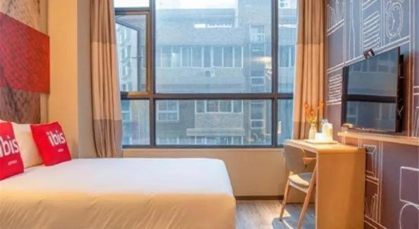 Bed in ibis xian North Second Ring Weiyang Rd Hotel