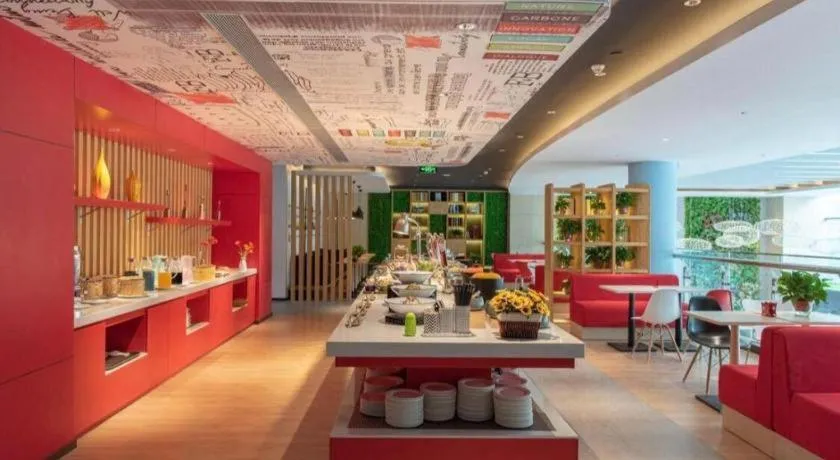 ibis xian North Second Ring Weiyang Rd Hotel