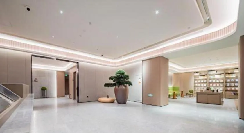 ibis xian North Second Ring Weiyang Rd Hotel