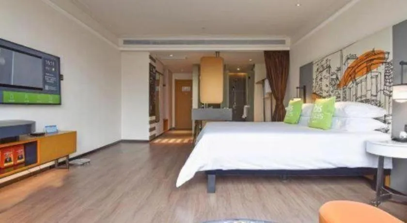 Bed in ibis xian North Second Ring Weiyang Rd Hotel