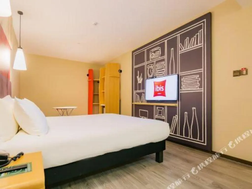 Bed in ibis xian North Second Ring Weiyang Rd Hotel