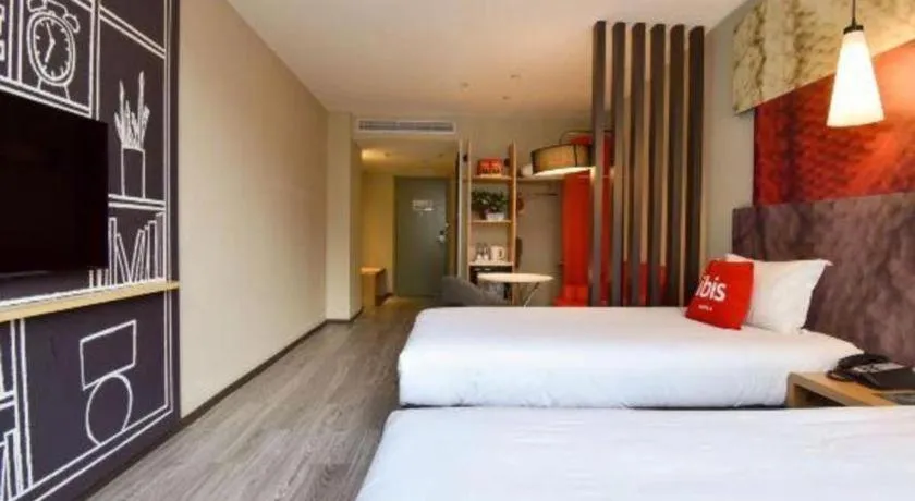 Bed in ibis xian North Second Ring Weiyang Rd Hotel