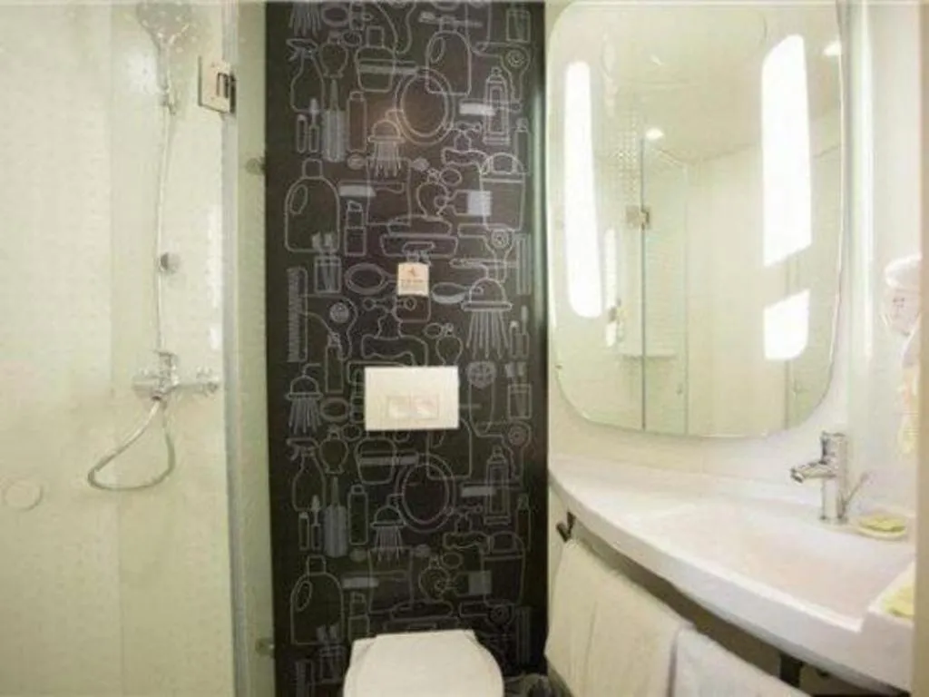 ibis xian North Second Ring Weiyang Rd Hotel