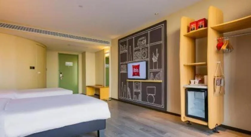 Bed in ibis xian North Second Ring Weiyang Rd Hotel