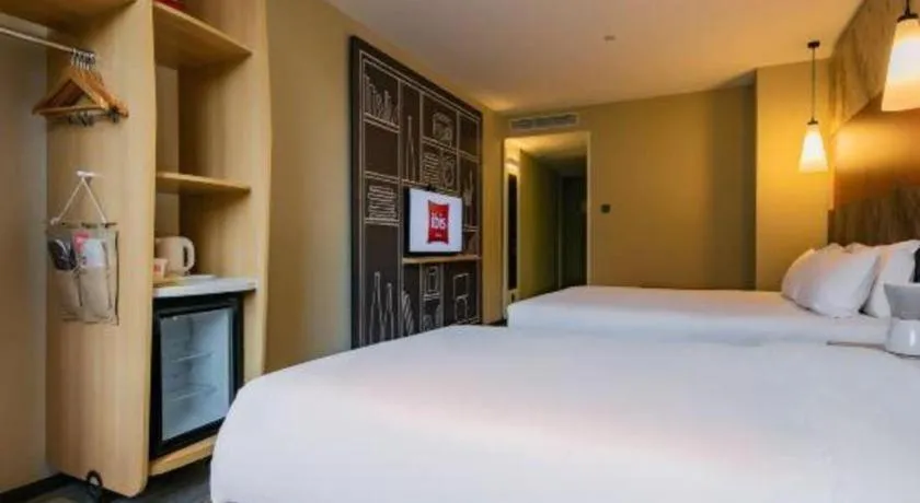 Bed in ibis xian North Second Ring Weiyang Rd Hotel