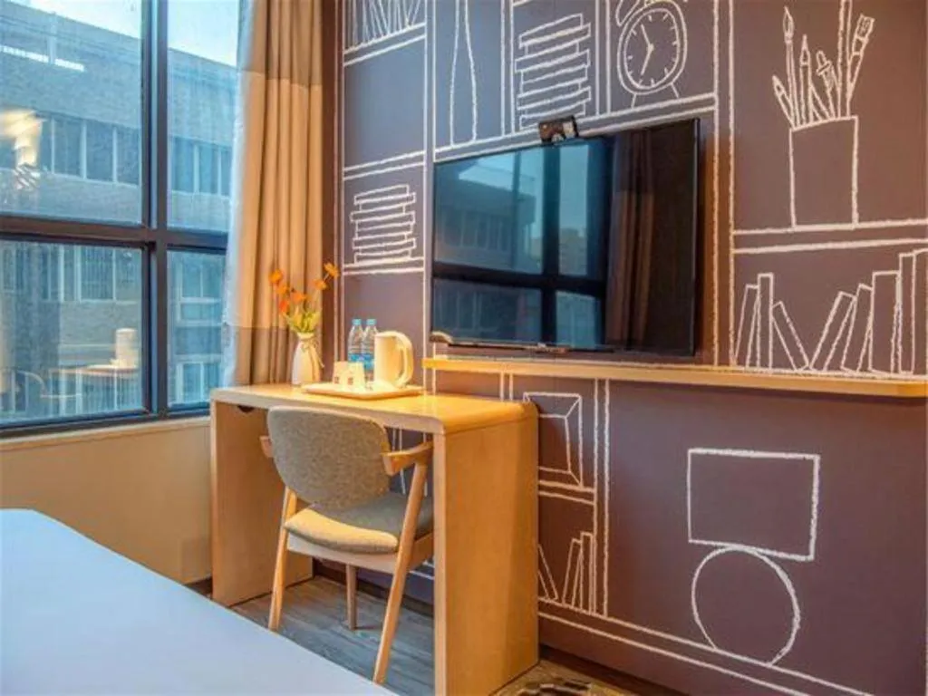 ibis xian North Second Ring Weiyang Rd Hotel