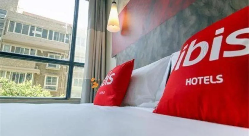 Bed in ibis xian North Second Ring Weiyang Rd Hotel