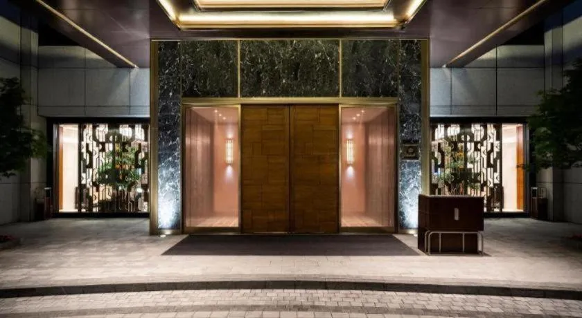 Fortune Grove Hotel Beijing