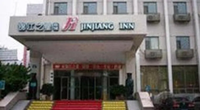 Jinjiang Inn Zibo People's Park Liuquan Road