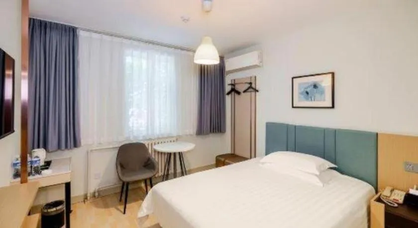 Bed in Jinjiang Inn Zibo People's Park Liuquan Road