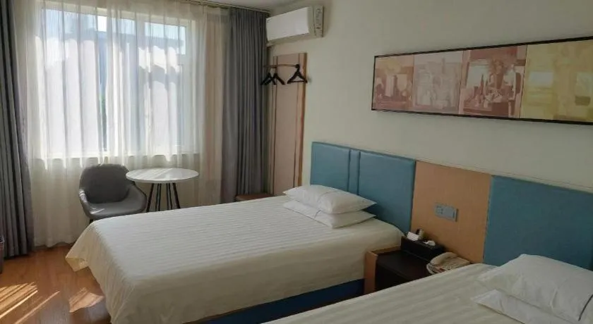 Bed in Jinjiang Inn Zibo People's Park Liuquan Road