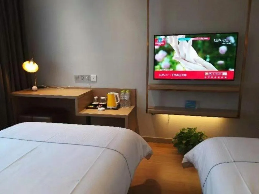 Bed in Jinjiang Inn Zibo People's Park Liuquan Road