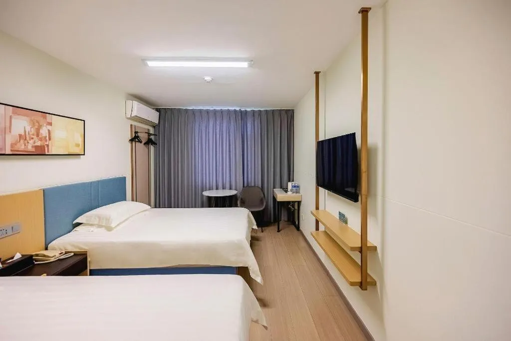 Bed in Jinjiang Inn Zibo People's Park Liuquan Road