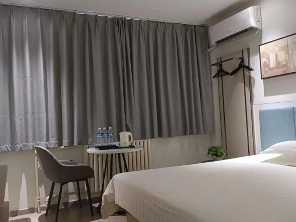 Bed in Jinjiang Inn Zibo People's Park Liuquan Road