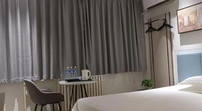 Bed in Jinjiang Inn Zibo People's Park Liuquan Road