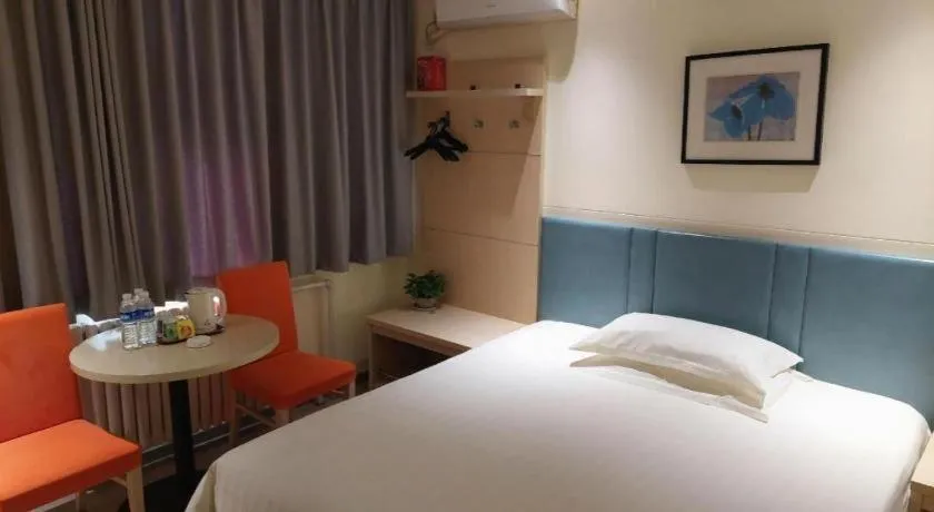 Bed in Jinjiang Inn Zibo People's Park Liuquan Road