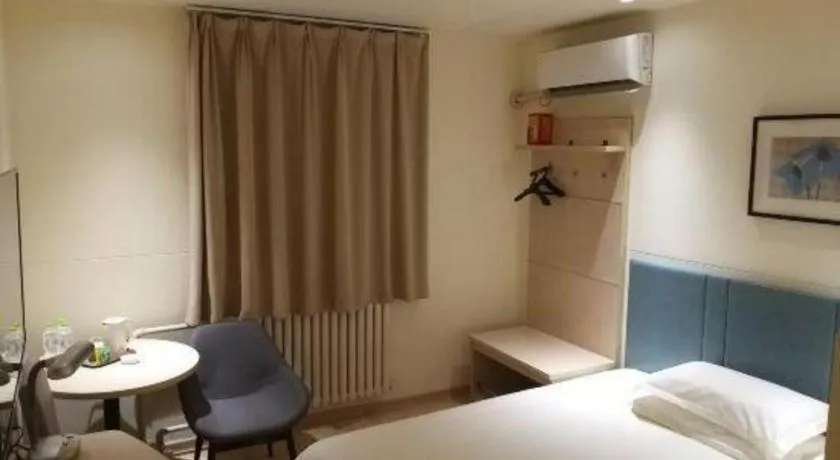 Bed in Jinjiang Inn Zibo People's Park Liuquan Road