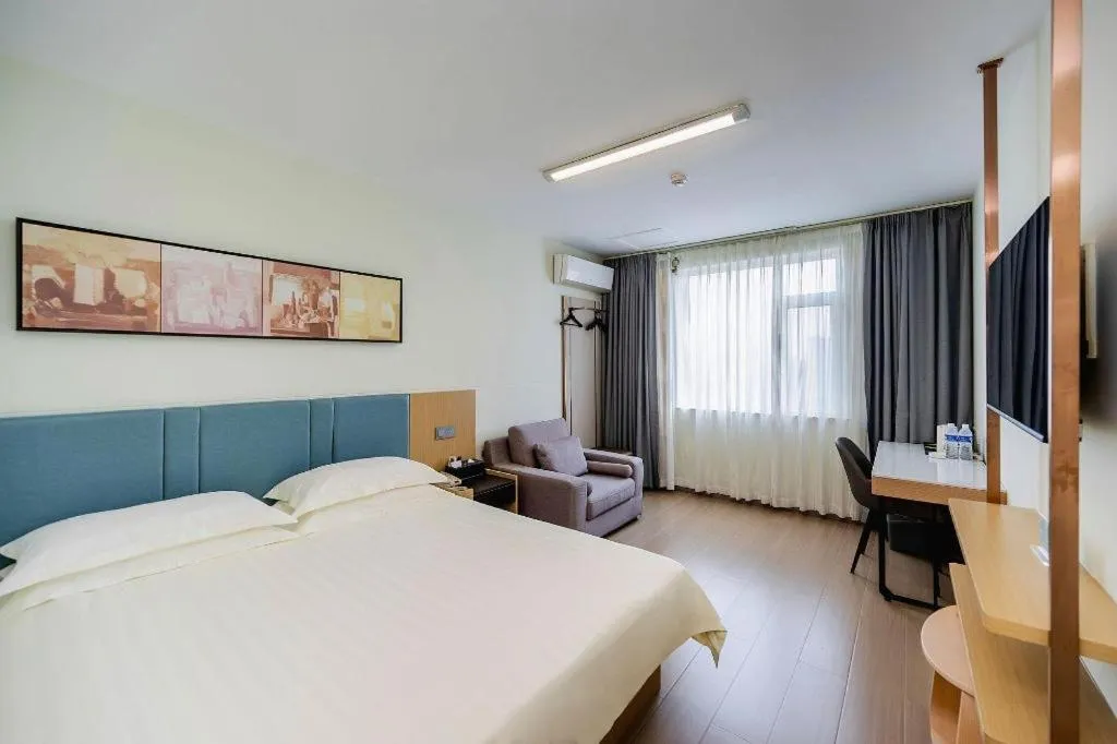 Bed in Jinjiang Inn Zibo People's Park Liuquan Road