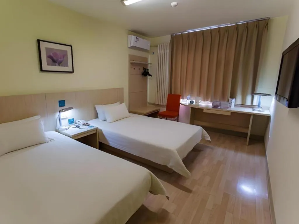 Bed in Jinjiang Inn Zibo People's Park Liuquan Road