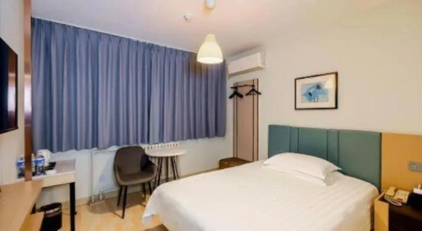 Bed in Jinjiang Inn Zibo People's Park Liuquan Road