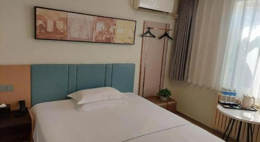 Bed in Jinjiang Inn Zibo People's Park Liuquan Road