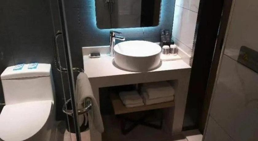 Jinjiang Inn Zibo People's Park Liuquan Road